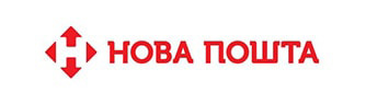 доставка новою поштою