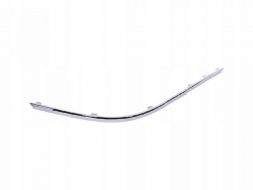 KH9517927 фото 3104